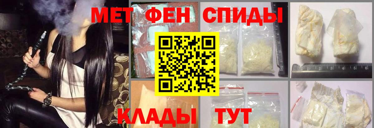 Amphetamine  Амфетамин VHQ  Вход с VPN  Коммунар 