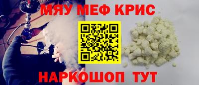 MDMA Premium VHQ Кингисепп