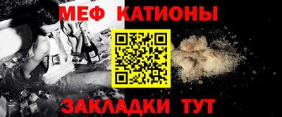 MDMA Premium VHQ Кингисепп