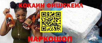 соль курить ск Кимры