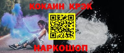 MDMA Premium VHQ Кингисепп