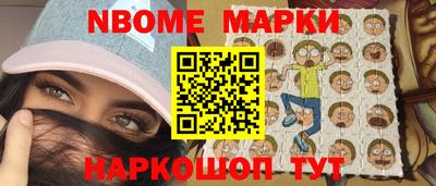 прущий лед Кинель