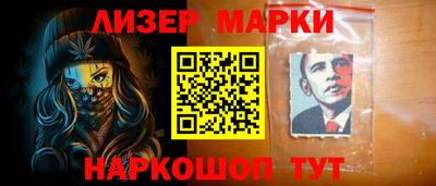 соль курить ск Кимры