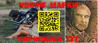 MDMA Premium VHQ Кингисепп