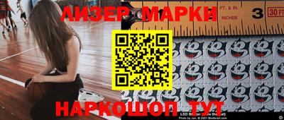 MDMA Premium VHQ Кингисепп