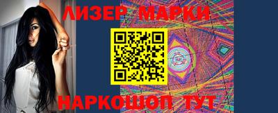 MDMA Premium VHQ Кингисепп