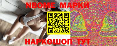 прущий лед Кинель