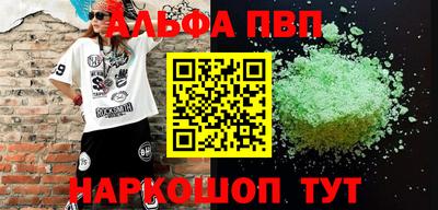 соль курить ск Кимры