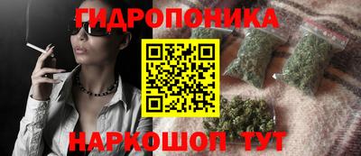 прущий лед Кинель