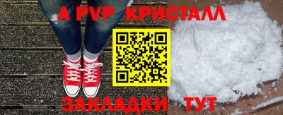 MDMA Premium VHQ Кингисепп