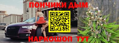 прущий лед Кинель
