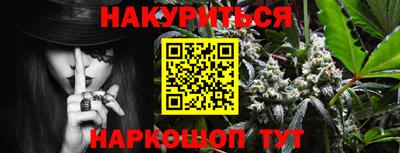 MDMA Premium VHQ Кингисепп