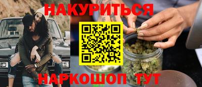 прущий лед Кинель