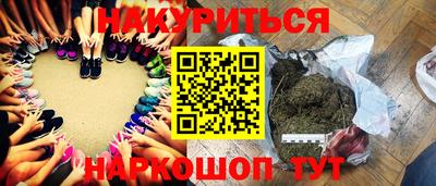 прущий лед Кинель