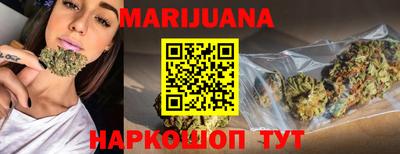 прущий лед Кинель