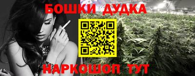 MDMA Premium VHQ Кингисепп