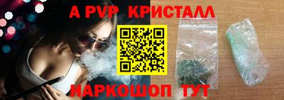 соль курить ск Кимры