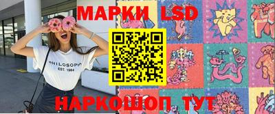 соль курить ск Кимры