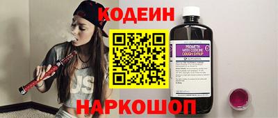 соль курить ск Кимры