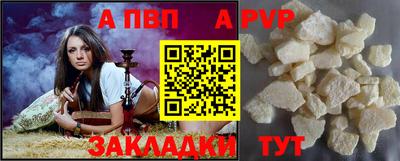 соль курить ск Кимры