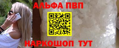 соль курить ск Кимры