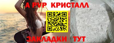 MDMA Premium VHQ Кингисепп