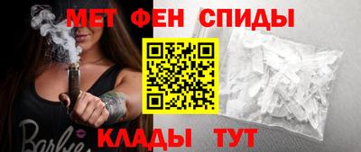 соль курить ск Кимры