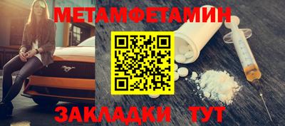 MDMA Premium VHQ Кингисепп