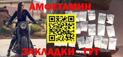 соль курить ск Кимры