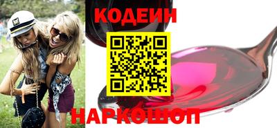прущий лед Кинель