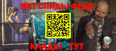 MDMA Premium VHQ Кингисепп