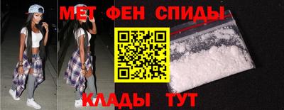 прущий лед Кинель