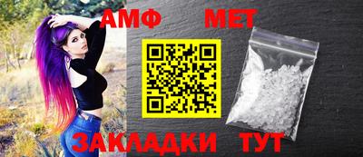 соль курить ск Кимры