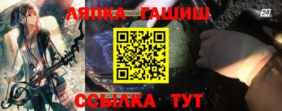 прущий лед Кинель