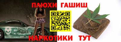 MDMA Premium VHQ Кингисепп