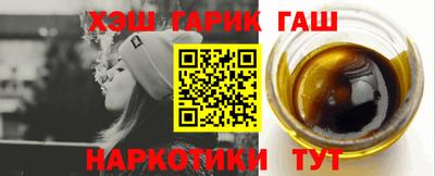 MDMA Premium VHQ Кингисепп