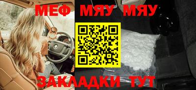 соль курить ск Кимры