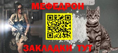 соль курить ск Кимры