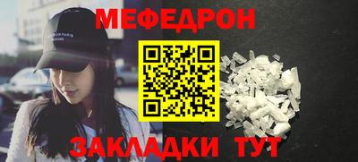 MDMA Premium VHQ Кингисепп