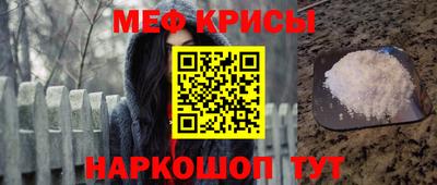 MDMA Premium VHQ Кингисепп